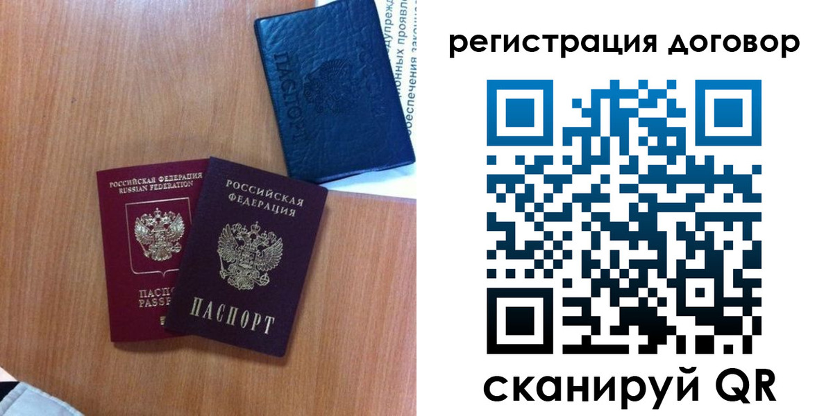форма 3 в Арзамасе