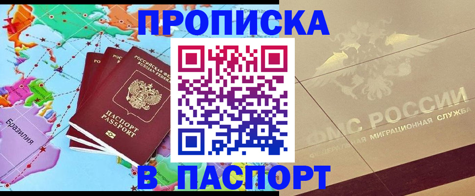 форма 3 в Арзамасе